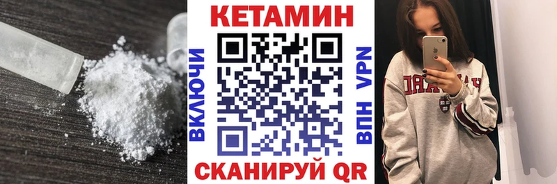 где купить наркоту  Каспийск  Кетамин ketamine 