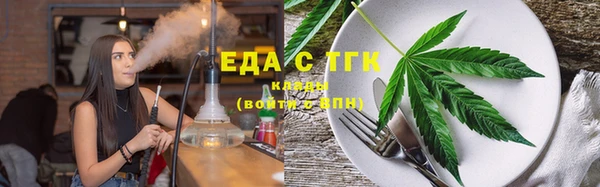 ПСИЛОЦИБИНОВЫЕ ГРИБЫ Аркадак