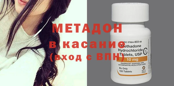 ПСИЛОЦИБИНОВЫЕ ГРИБЫ Аркадак