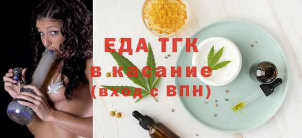 гидропоника Арсеньев