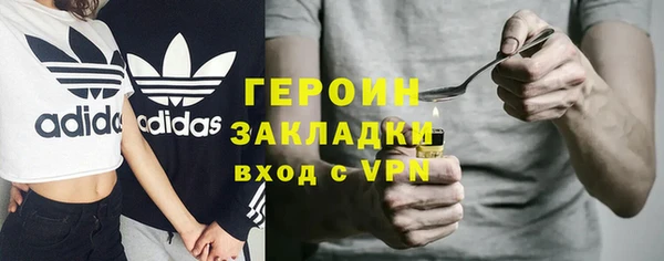гидропоника Арсеньев