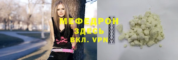 каннабис Лагань