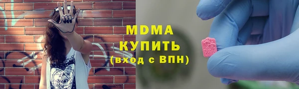 дживик Лабытнанги