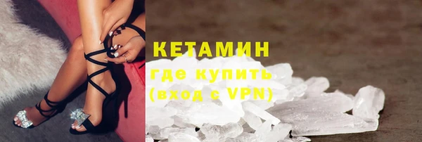 гидропоника Арсеньев
