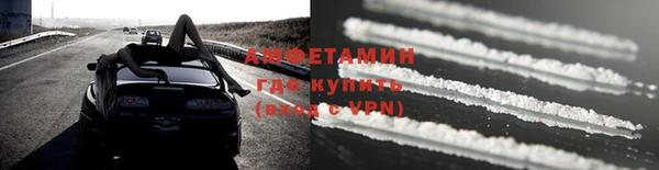 гидропоника Арсеньев