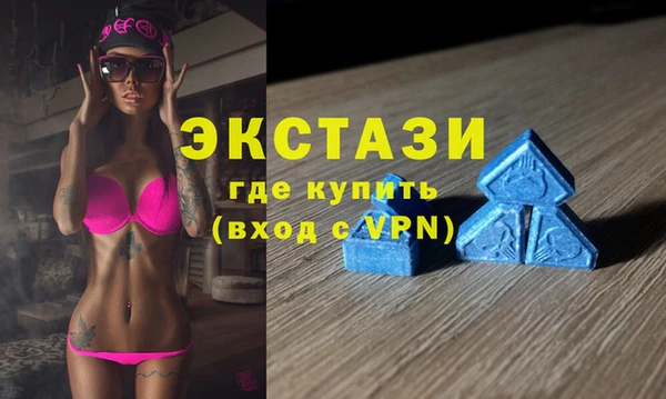 гидропоника Арсеньев