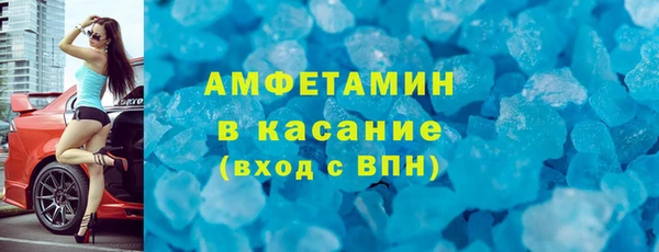 гидропоника Арсеньев